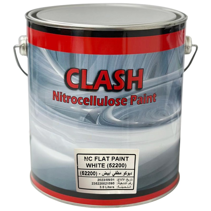 GAL - WHT -52200 AUTO LACQUER N.C. MATT WHITE