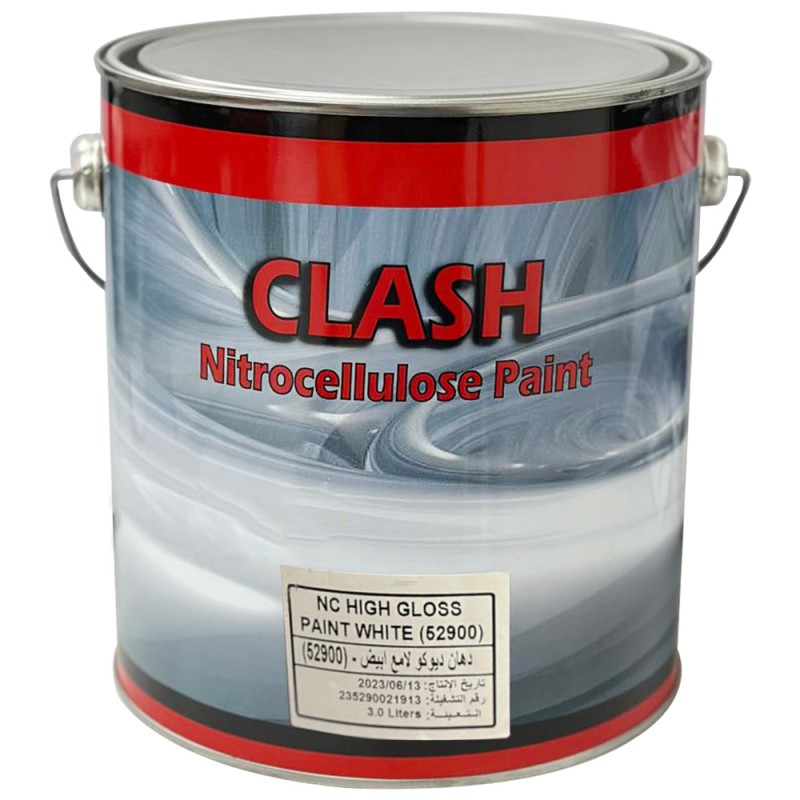 GAL - WHT -52900 AUTO LACQUER N.C. GLOSS WHITE