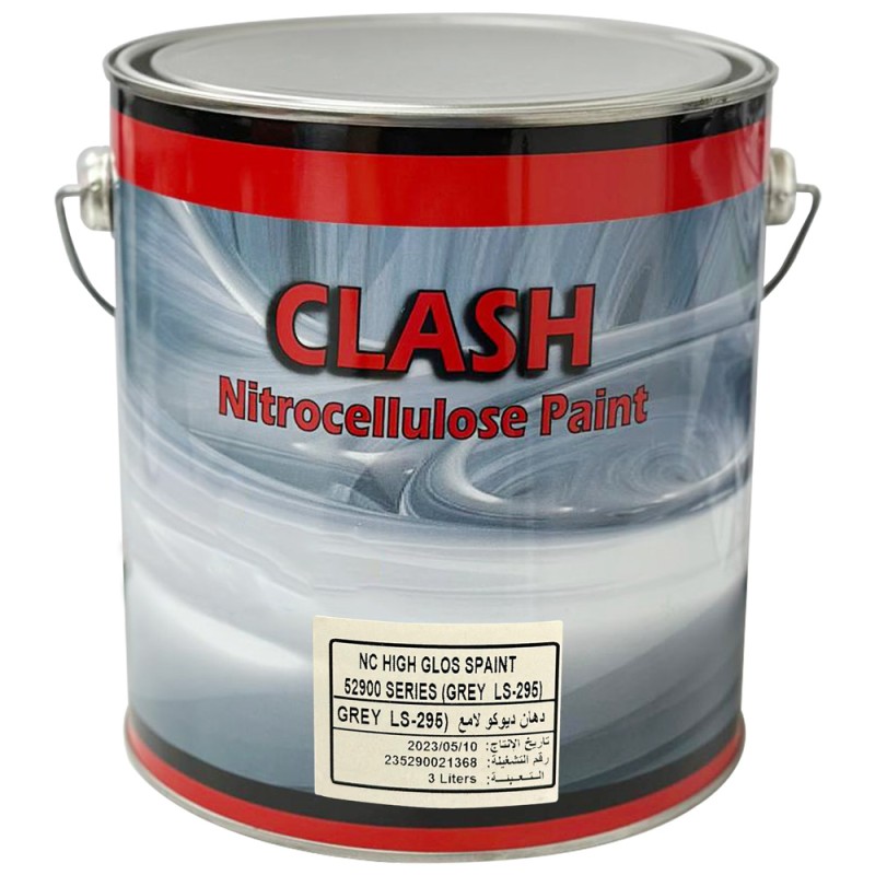 GAL - GRY -52900 AUTO LACQUER N.C. GLOSS GREY