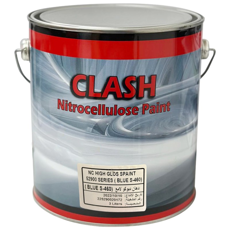 GAL - BLU -S-460 AUTO LACQUER N.C. GLOSS BLUE
