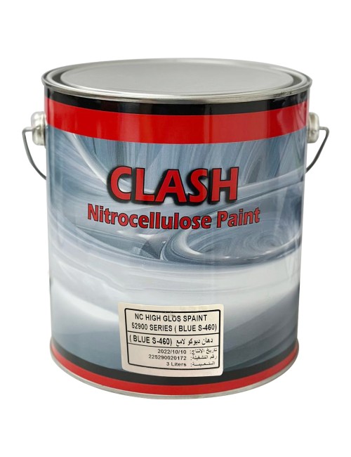 GAL - BLU -S-460 AUTO LACQUER N.C. GLOSS BLUE