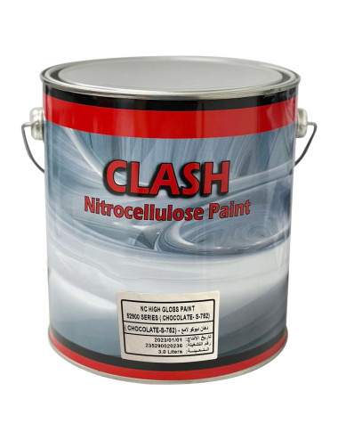 صبغ ناري بني شوكلايت لماع جالون GAL - CHOC -S-752