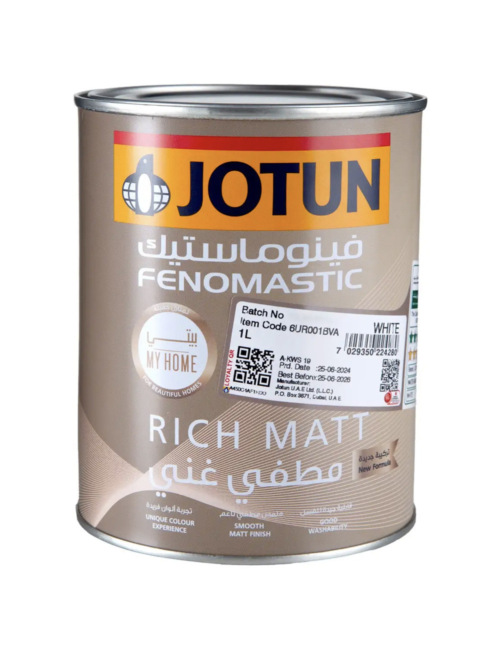 6UR001BVA RICHMATT فينوماستيك الغني ابيض مطفي لتر جوتن