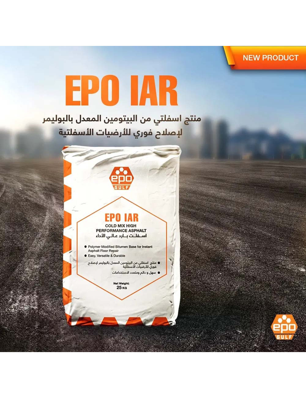 EPO JAR POLYMER MODIFIED BITUMEN BASE FOR INSTANT ASPHALT FLOOR REPARING