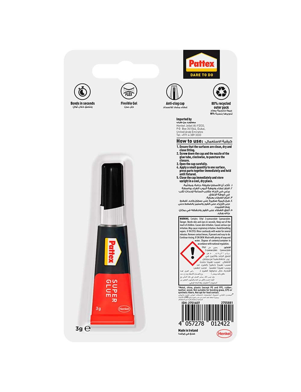 BPX0178 PATTEX SUPER GLUE ORIGIANAL