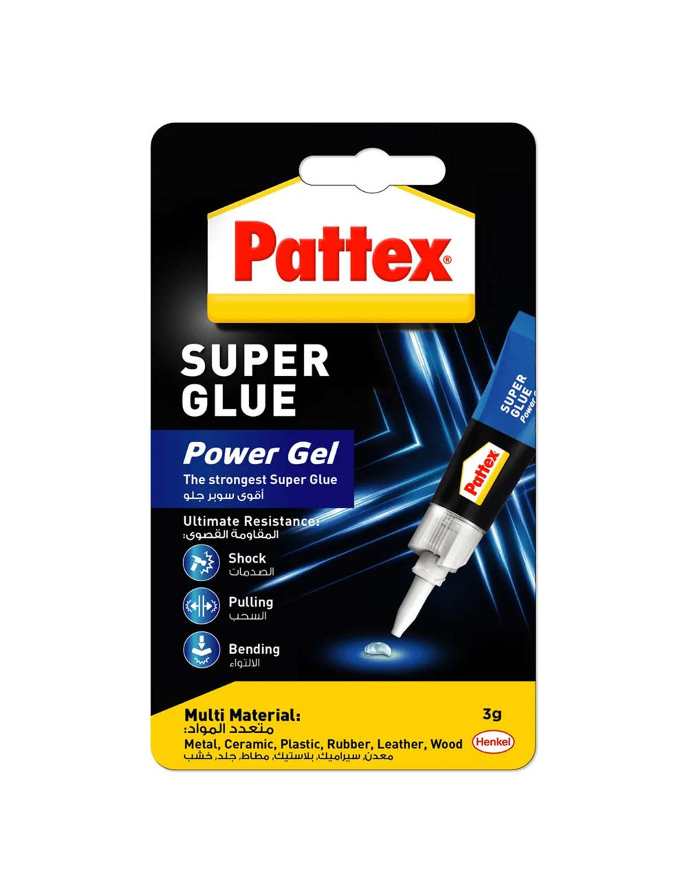 BPX0179 بتكس سوبر جلوجل 3 جرام POWER GEL