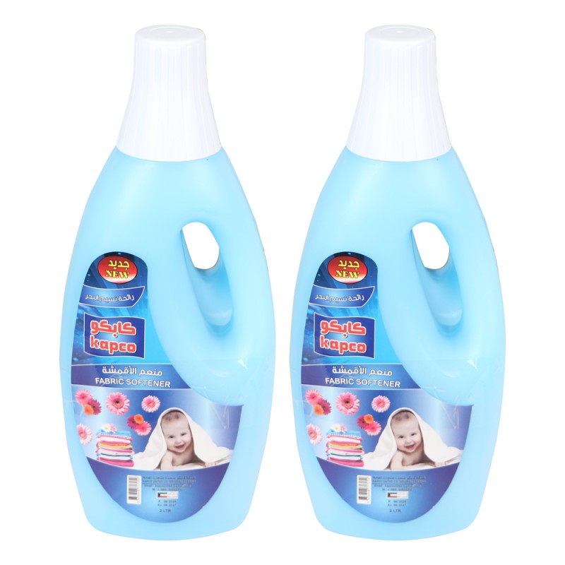 KAPCO FABRIC SOFTENER 2LTR