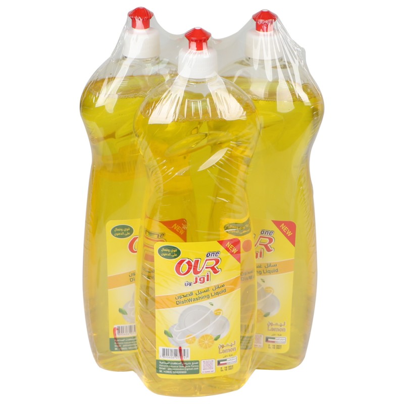 KAPCO 1LTR سائل الصحون