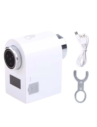 راس خلاط سنرشحن