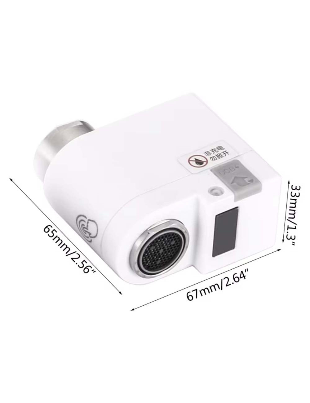 راس خلاط سنرشحن
