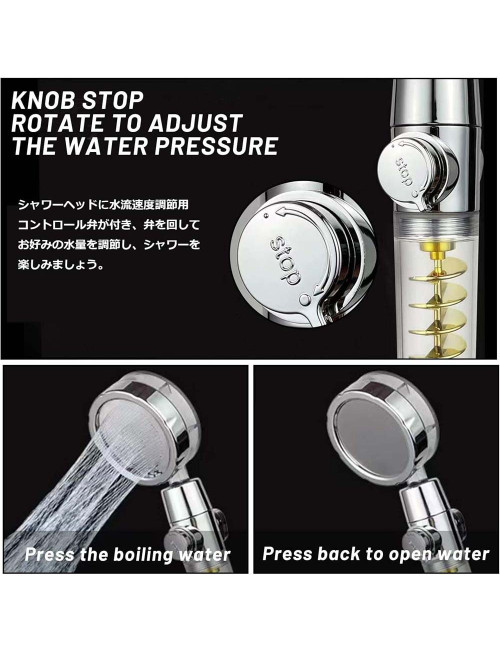 سماعة دوش مروحة