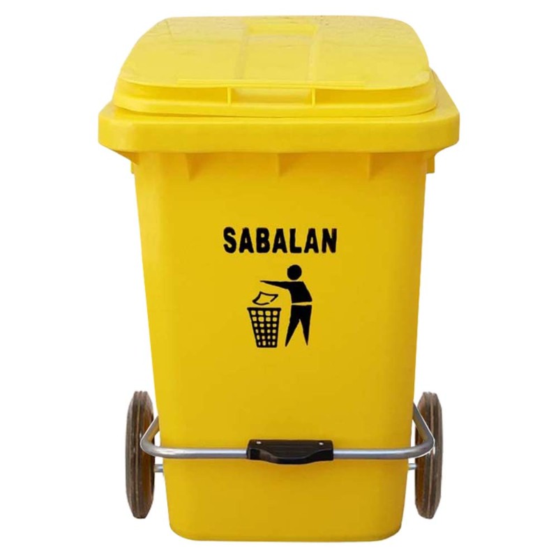 DUSTBIN WITH WHEELS & PEDAL 120 LTRS