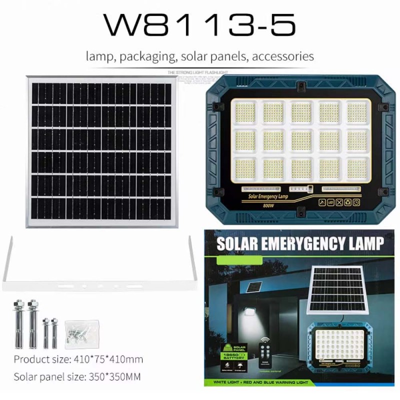 W8112-5 SOLAR FLOOD LIGHT WITH SOLAR PANEL 800W