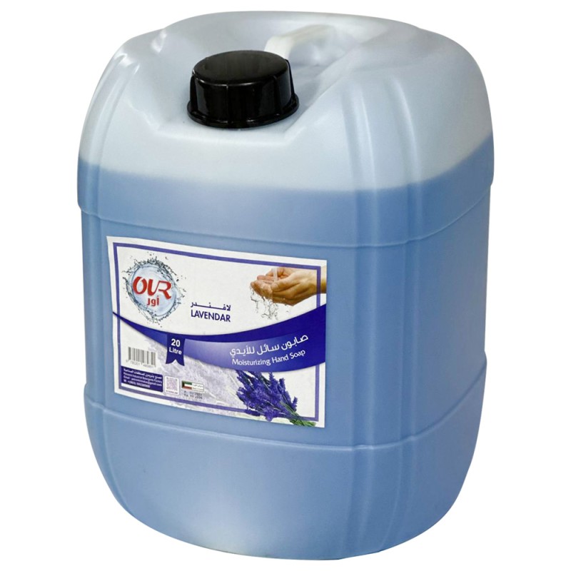 OUR 20LTR صابون سائل لليدين