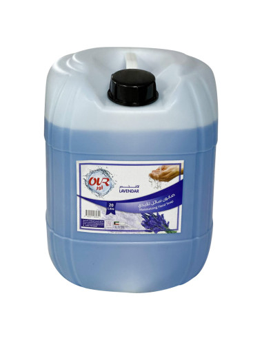 OUR 20LTR صابون سائل لليدين