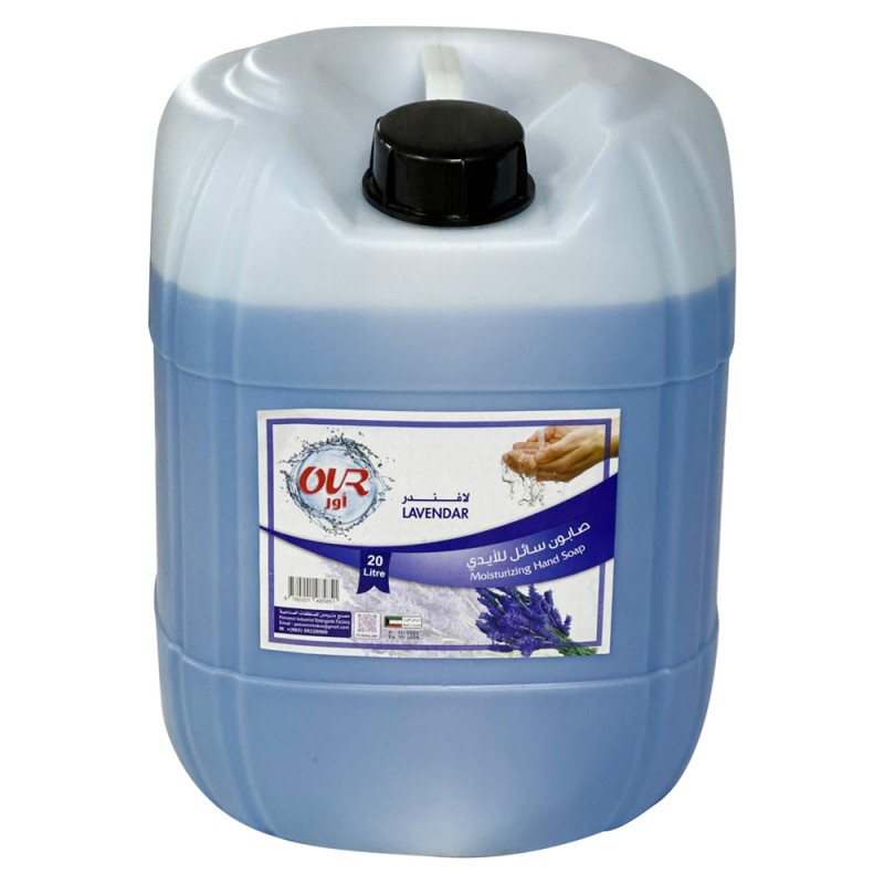 OUR 20LTR صابون سائل لليدين