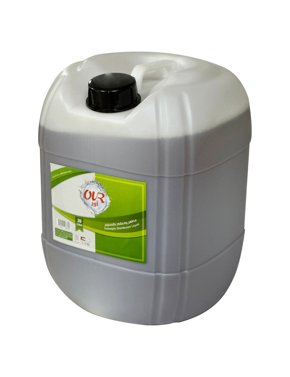 OUR PINE SCENTED DISINFECTANT 20LTR