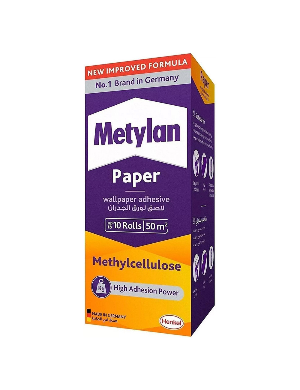 METYLAN WALLPAPER ADHESIVE 120 GMS