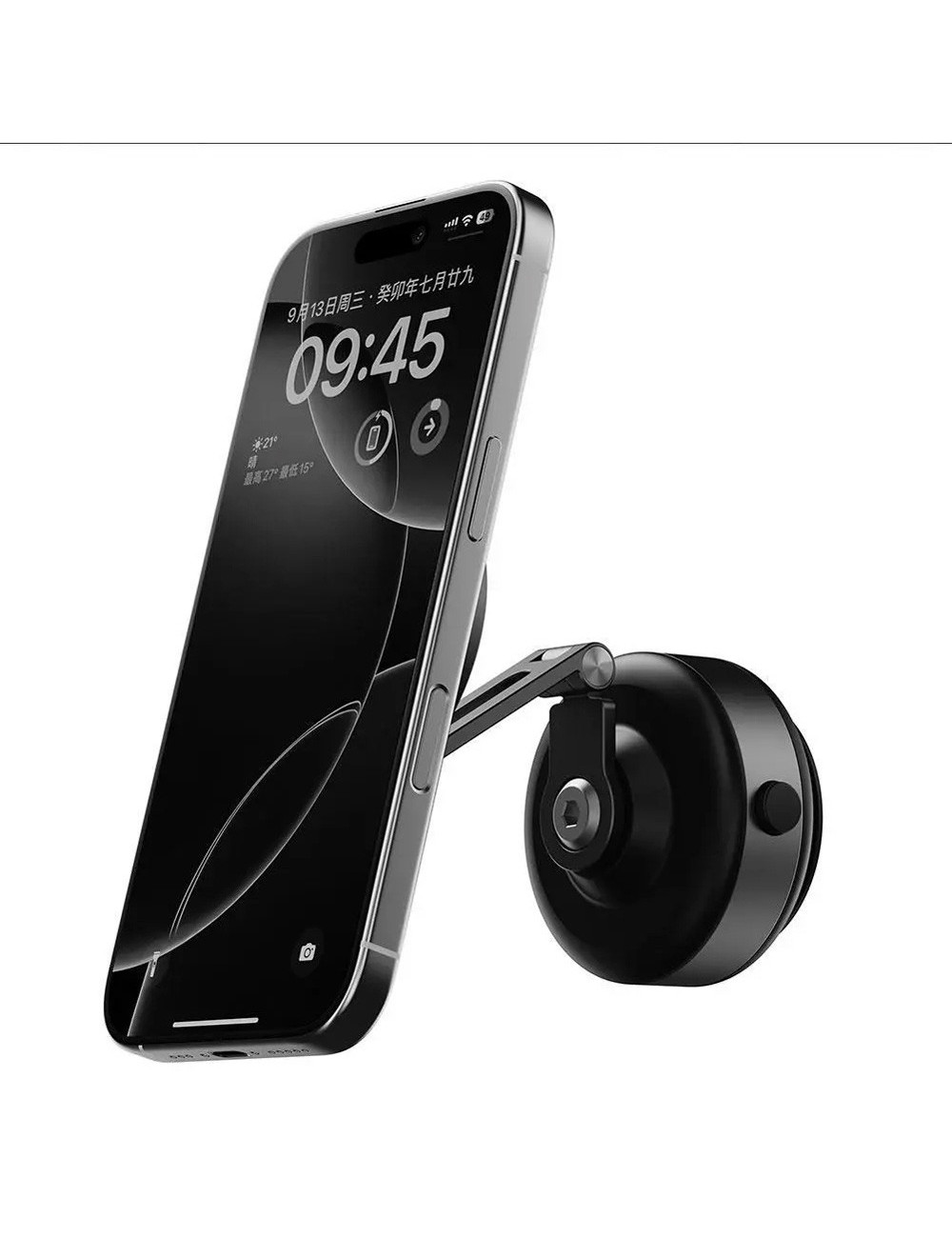 SMART VACUUM SUCTION PHONE HOLDER