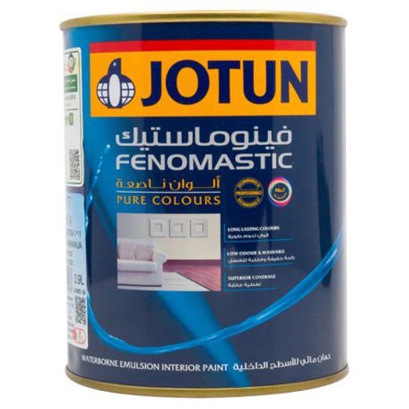 1VXMCNAUA (BASE-C) فينوماستيك مائي داخلي نصف لماع لتر جوتن