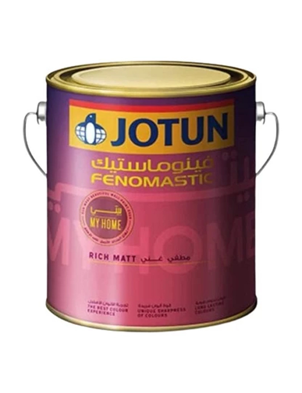 1LVMCNDRA (BASE-C) RICHMATTفينوماستيك الغني مطفي جالون جوتن