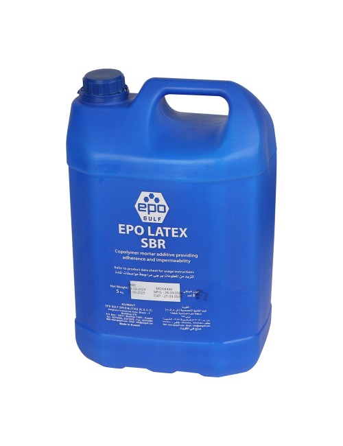EPO-SBR اس بي ار جالون كويتي