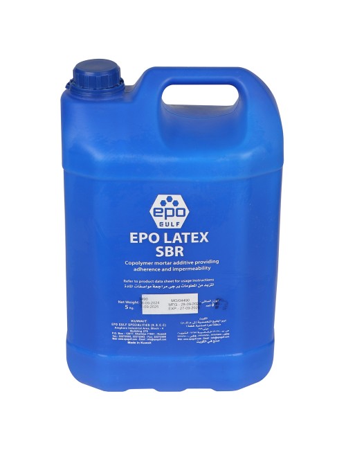 EPO-SBR اس بي ار جالون كويتي