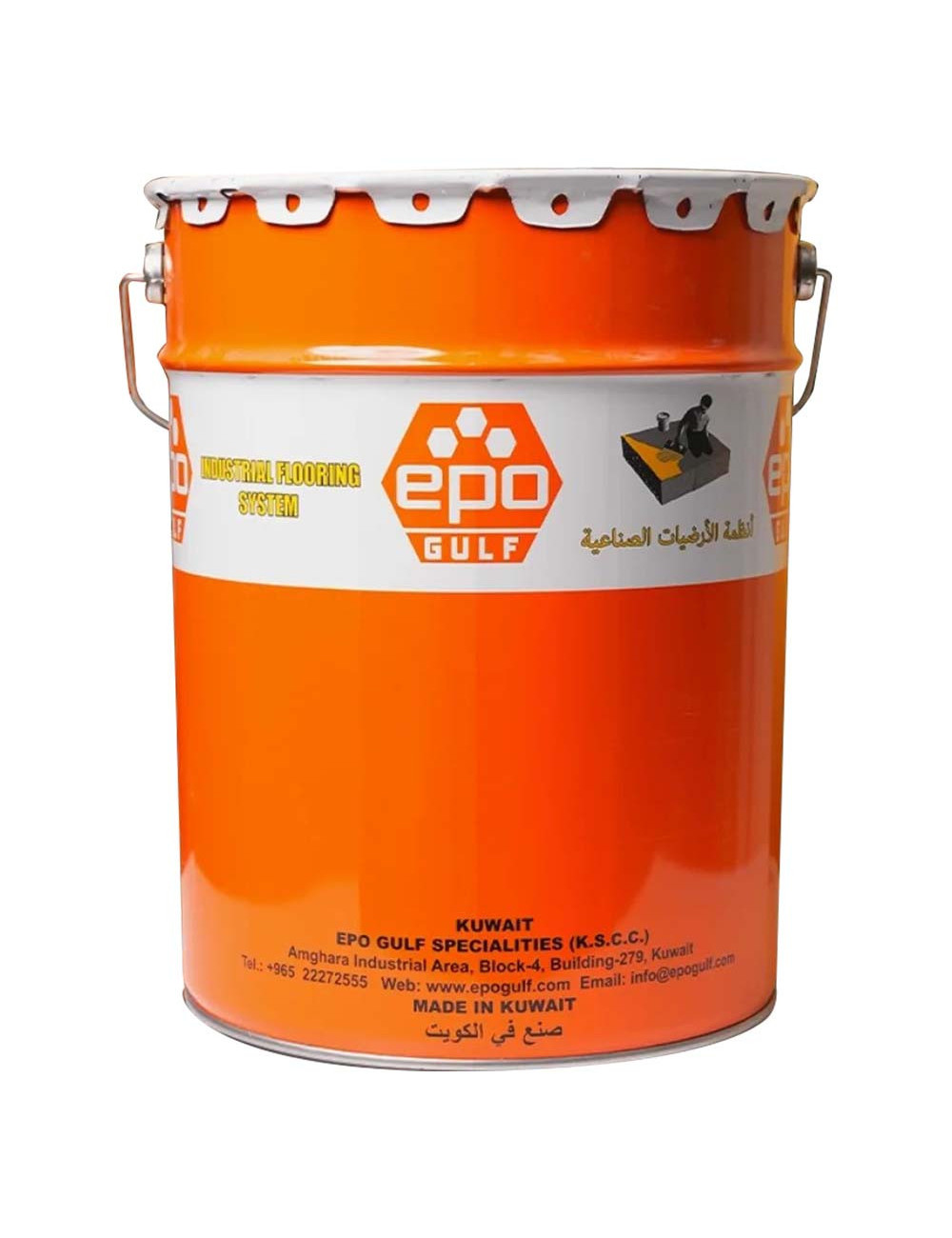 EPO BITU COAT
