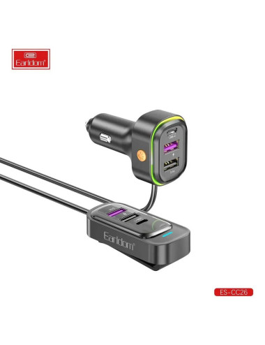 CC26 6 IN 1 ولاعة سيارة