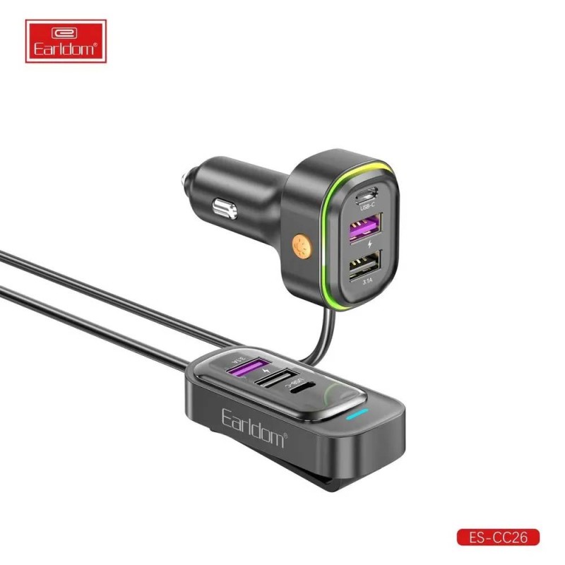 CC26 6 IN 1 ولاعة سيارة