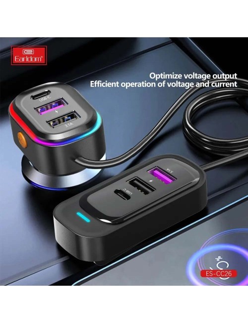 CC26 6 IN 1 ولاعة سيارة