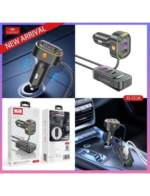 CC26 6 IN 1 ولاعة سيارة