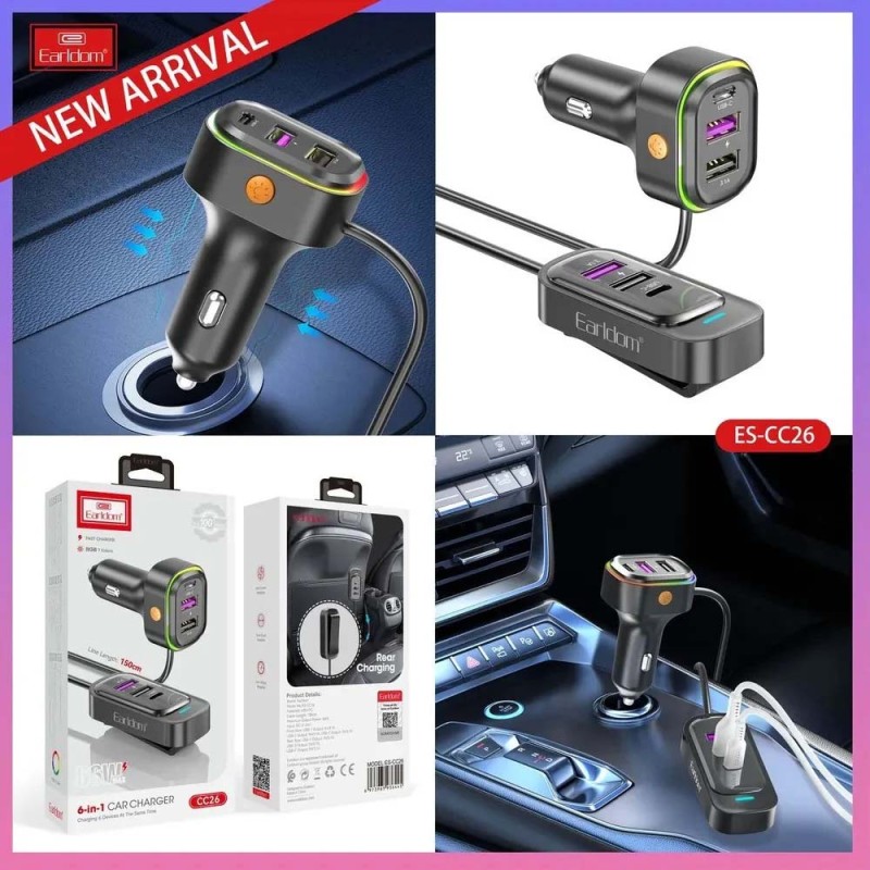 CC26 6 IN 1 ولاعة سيارة