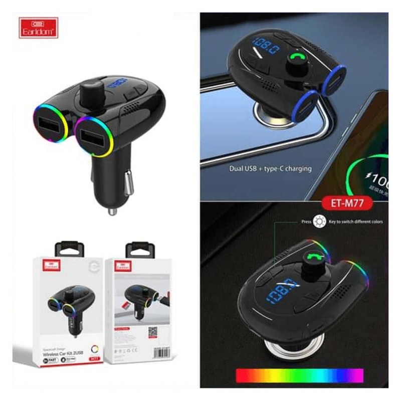 M77 2 USB ولاعة سيارة