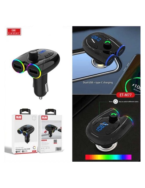 M77 2 USB ولاعة سيارة
