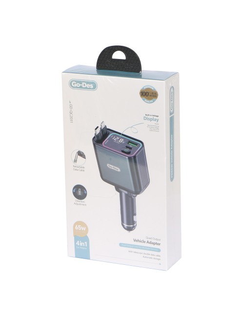 GD-QC2031 4 IN 1 65W ولاعة سيارة