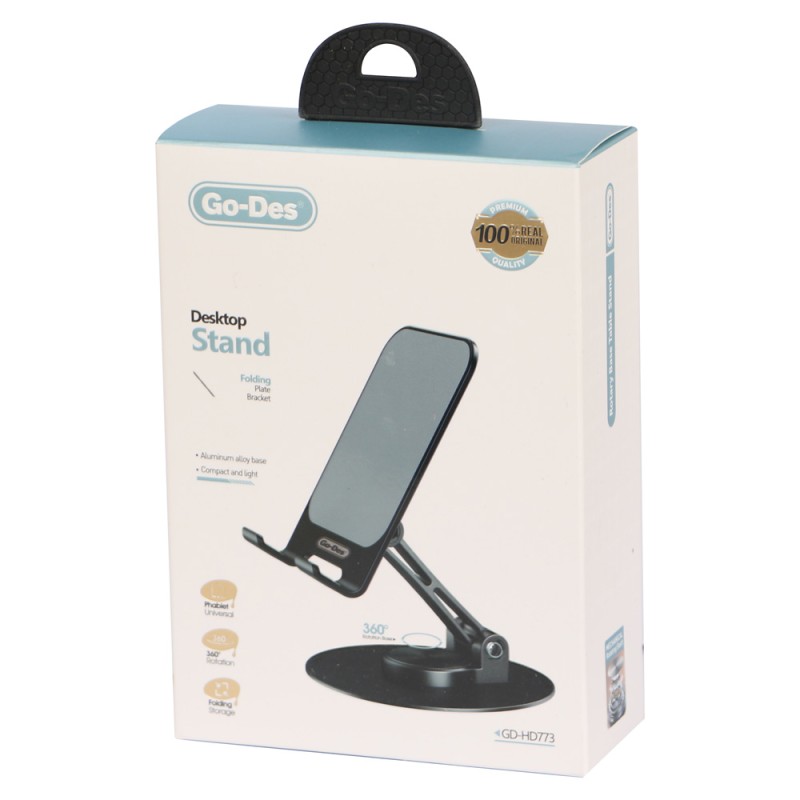 GD-HD773 قاعدة تليفون