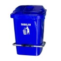 MULTI COLOR DUSTBIN WITH FOOT PEDAL 40LTR