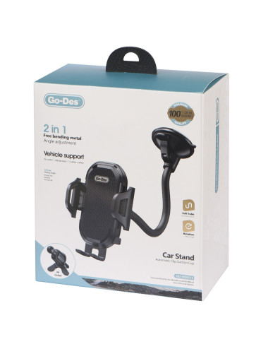 GD-HD651S 2 IN 1 استاند تليفون سيارة