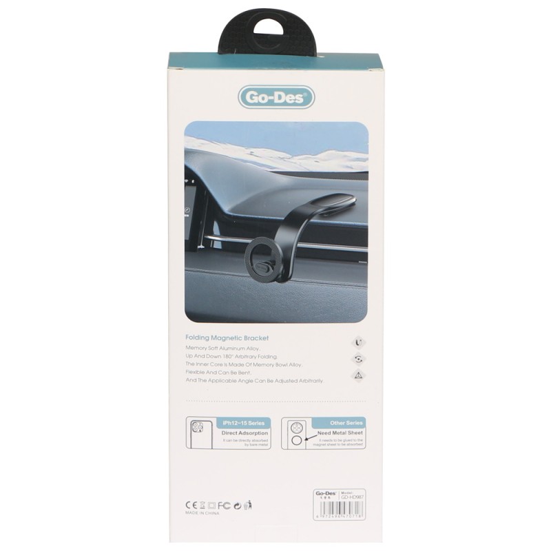 GD-HD987 FOLDING MAGNETIC CAR BRACKET