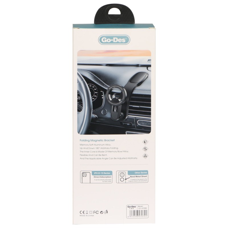GD-HD986 FOLDING MAGNETIC CAR BRACKET