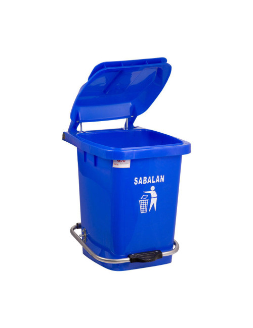 MULTI COLOUR DUSTBIN WITH FOOT PEDAL 20LTR