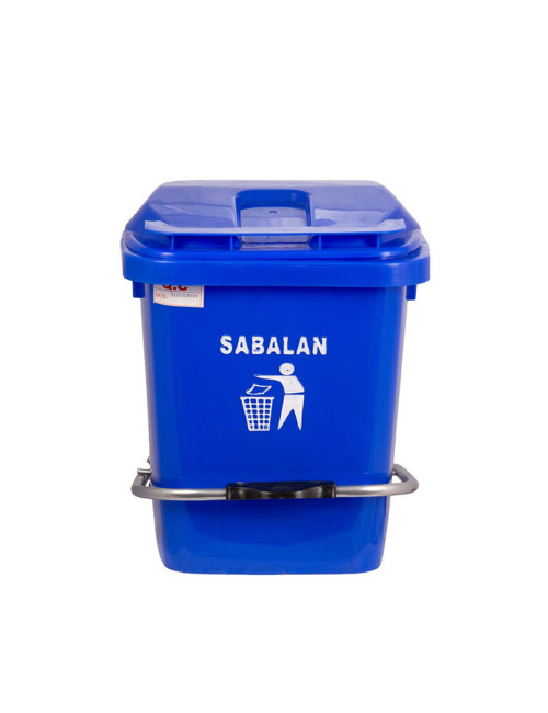 MULTI COLOUR DUSTBIN WITH FOOT PEDAL 20LTR