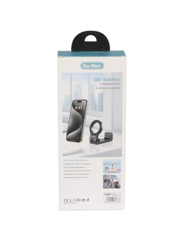 GD-HD331 قاعدة تليفون مغناطيس بالسيارة