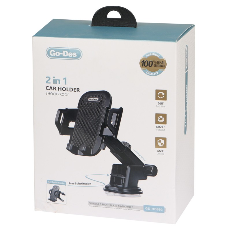 GD-HD693 2 IN 1 CAR HOLDER