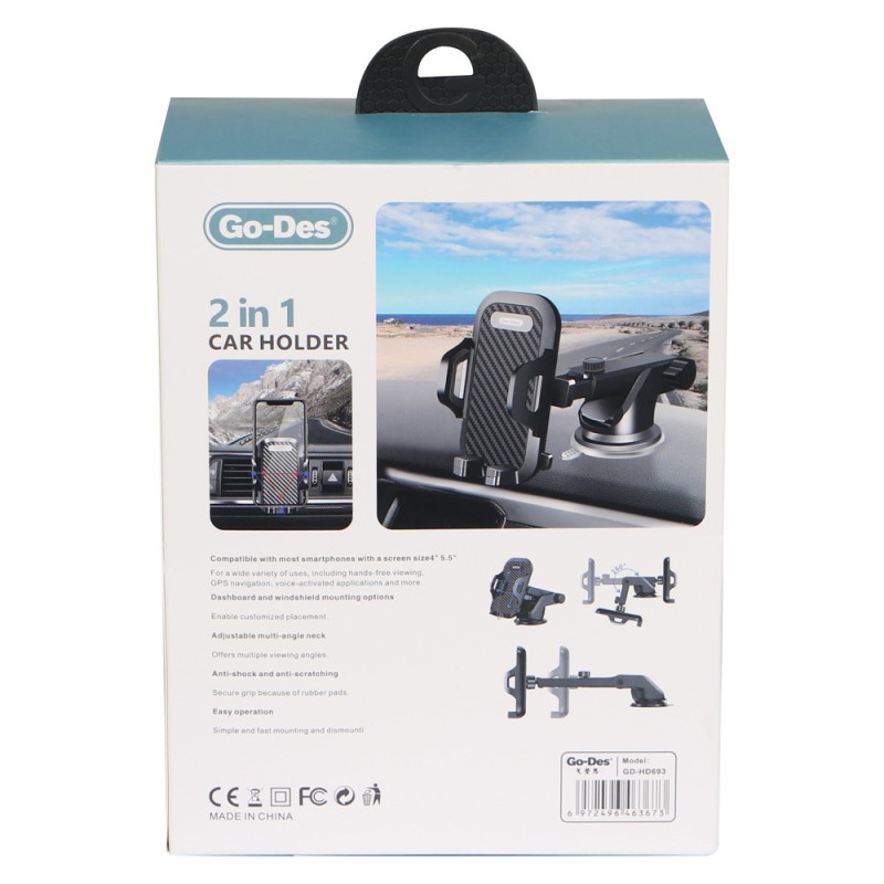 GD-HD693 2 IN 1 CAR HOLDER