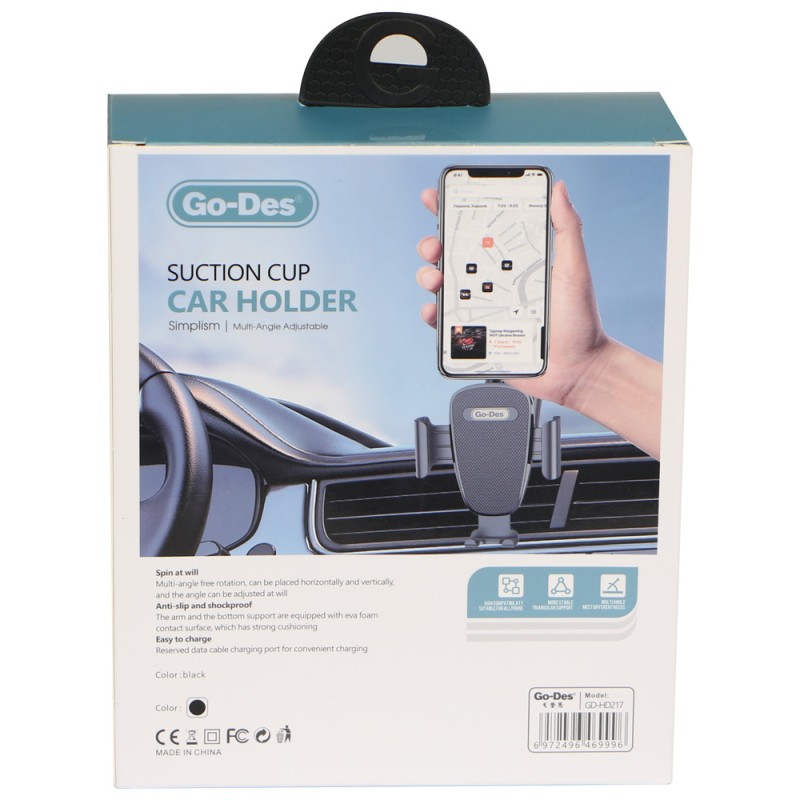 GD-HD217 CAR HOLDER