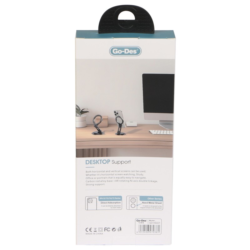 GD-HD221 MAG-SAFE-DESKTOP SUPPORT PHONE HOLDER