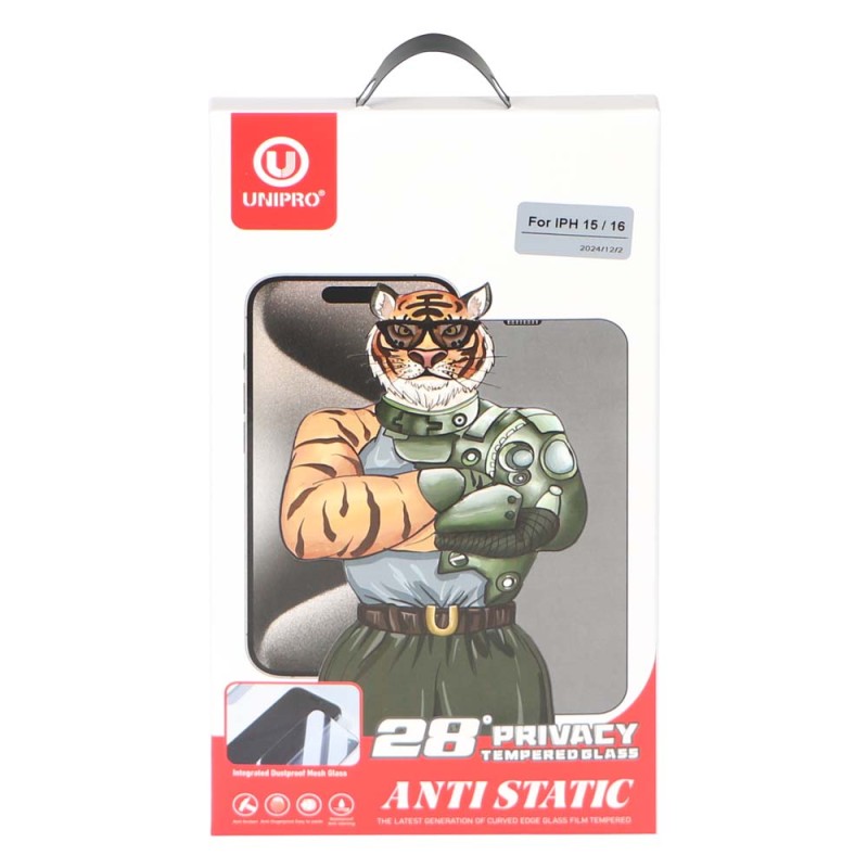 UNIPRO PRIVACY TEMPERED GLASS ANTI STATIC IP16 PRO حماية شاشة تليفون