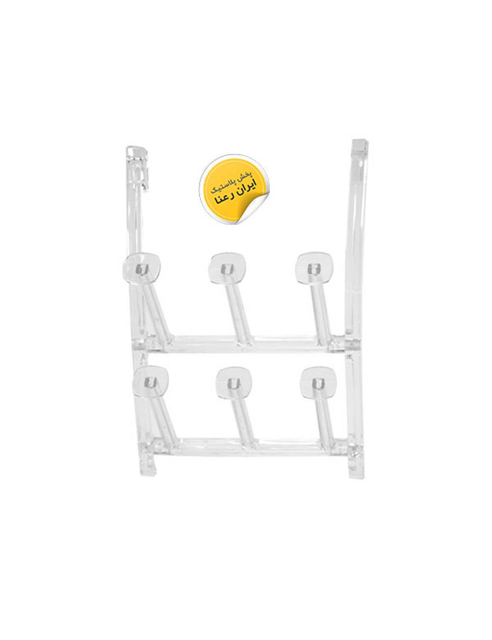 3428 CUP HOLDER حامل اكواب